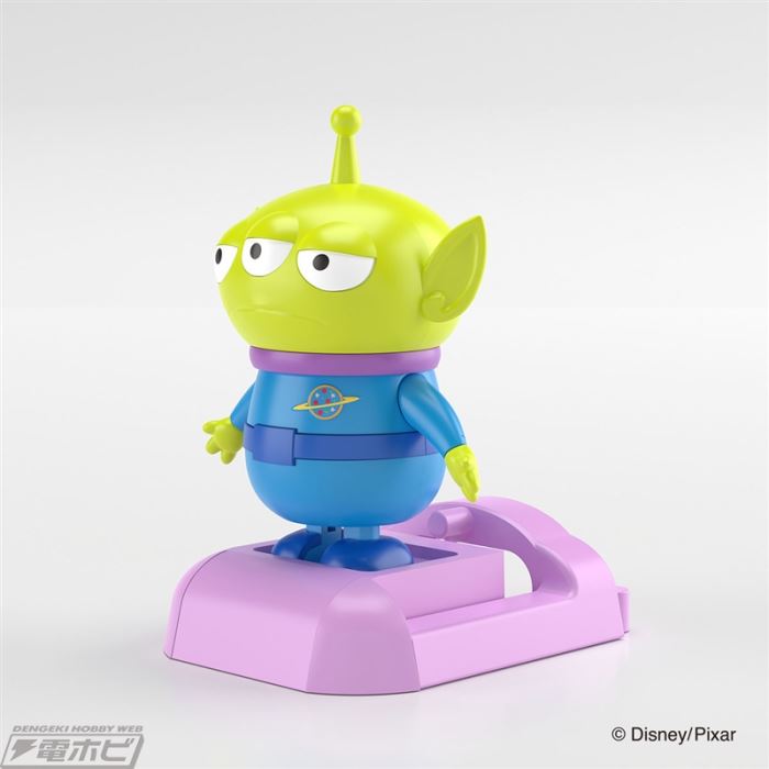 Disney RakuPla Tokotoko