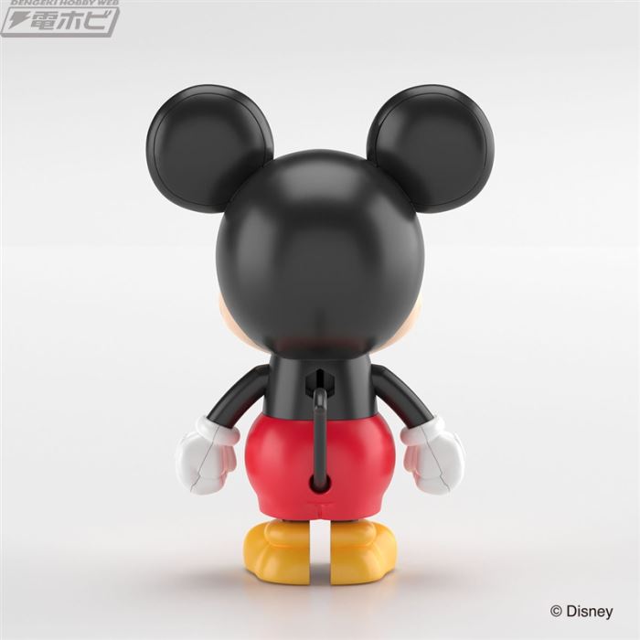 Disney RakuPla Tokotoko