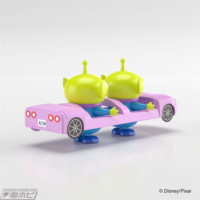 Disney RakuPla Tokotoko