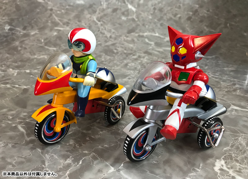 EX Tricycle Getter Robo Getter 1 B Type