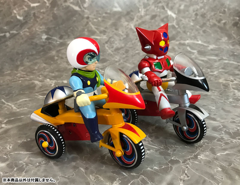 EX Tricycle Getter Robo Getter 1 B Type