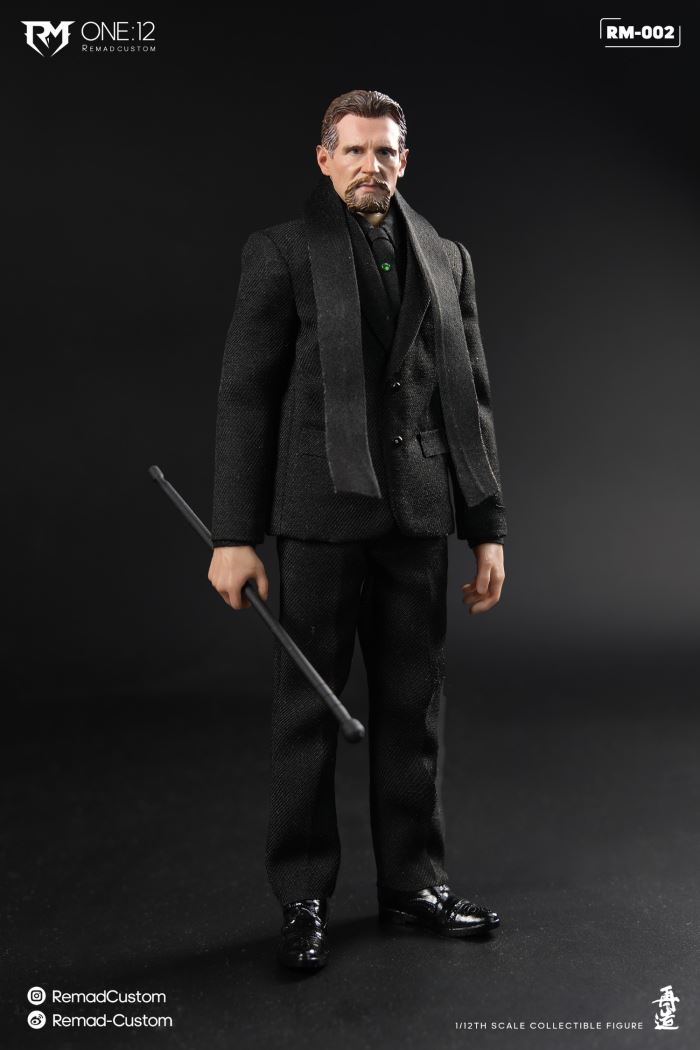 The Ninja Master 1/12