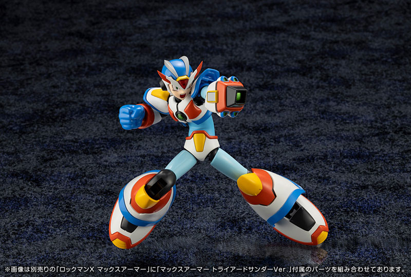 Mega Man X Max Armor Triad Thunder Ver. 1/12