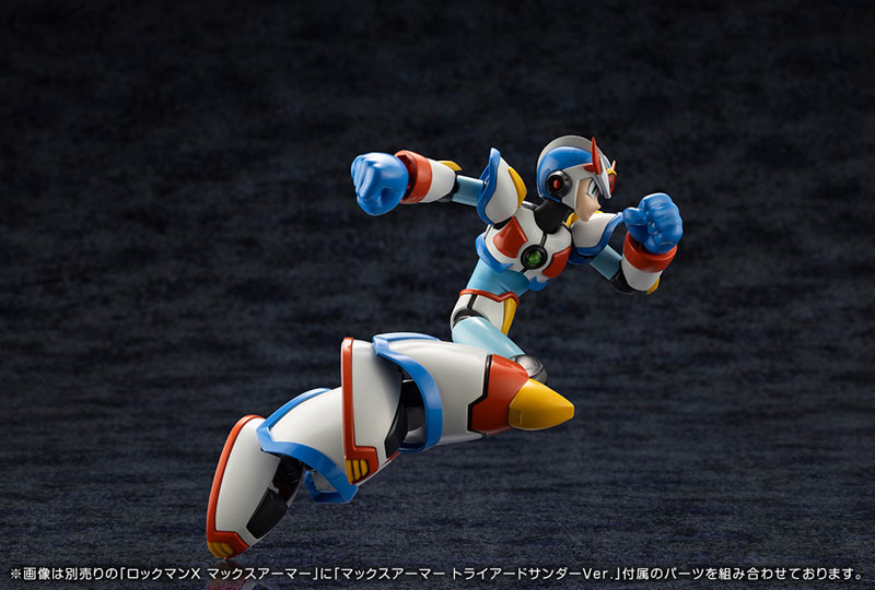 Mega Man X Max Armor Triad Thunder Ver. 1/12