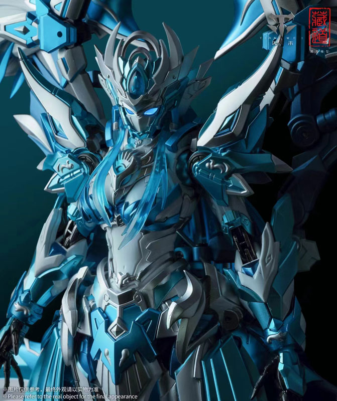 CD-03B Four Sacred Beasts Hyojaku Alloy Movable Figure