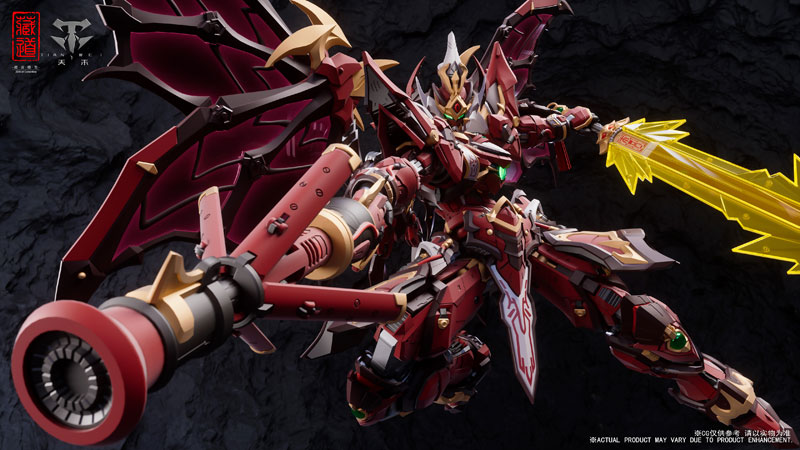 CD-SE-01 Gokon Messenger Chuuki Alloy