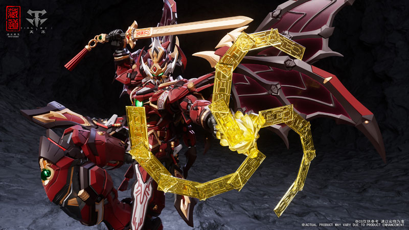 CD-SE-01 Gokon Messenger Chuuki Alloy