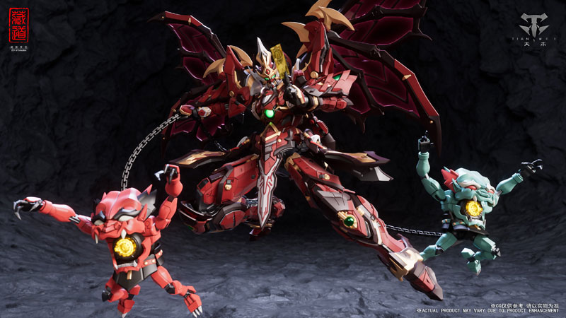 CD-SE-01 Gokon Messenger Chuuki Alloy