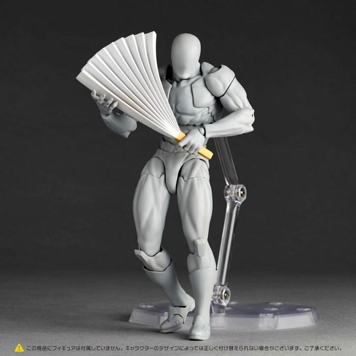 Ryutaru Takuta Vol.2