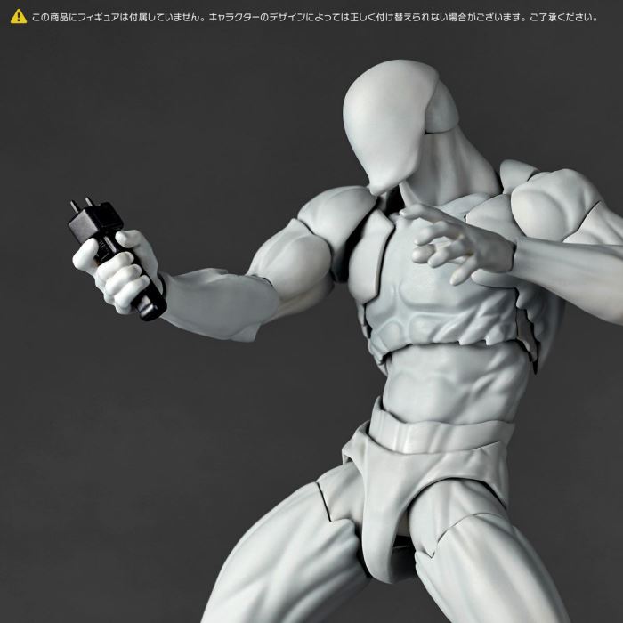 Ryutaru Takuta Vol.2