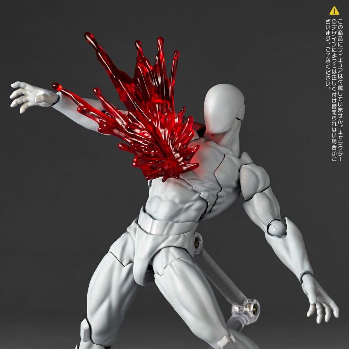 Ryutaru Takuta Vol.2