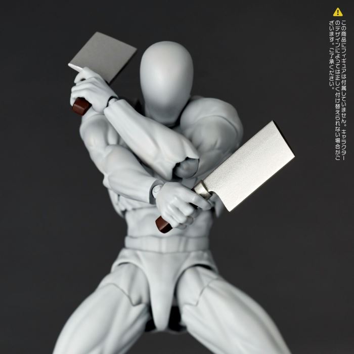 Ryutaru Takuta Vol.2