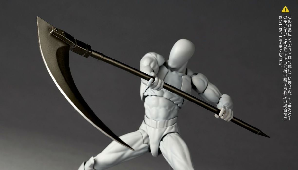 Ryutaru Takuta Vol.2