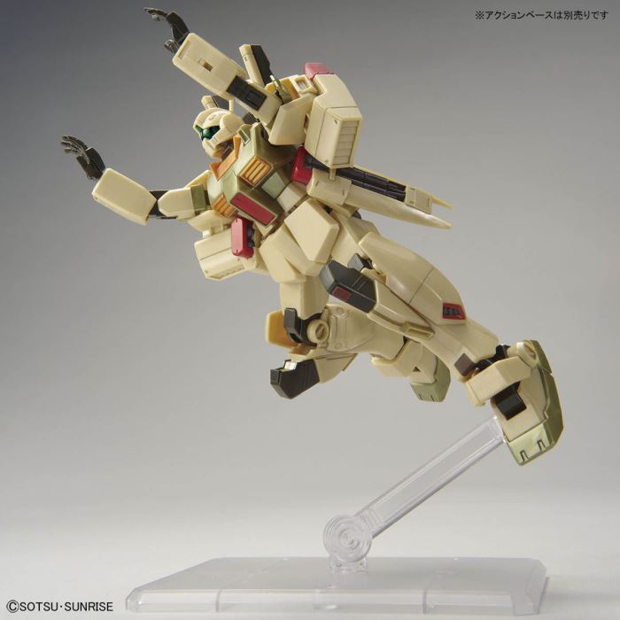 HG 1/144 Jim III (Axis Shock Image Color)
