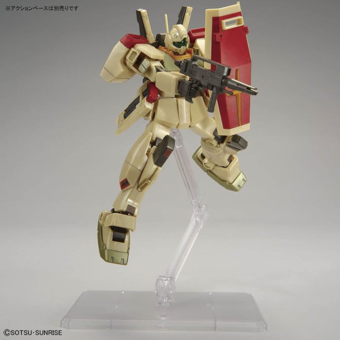 HG 1/144 Jim III (Axis Shock Image Color)