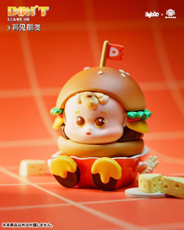 DIU DIU BABY DON'T LEAVE ME Series Trading Figure