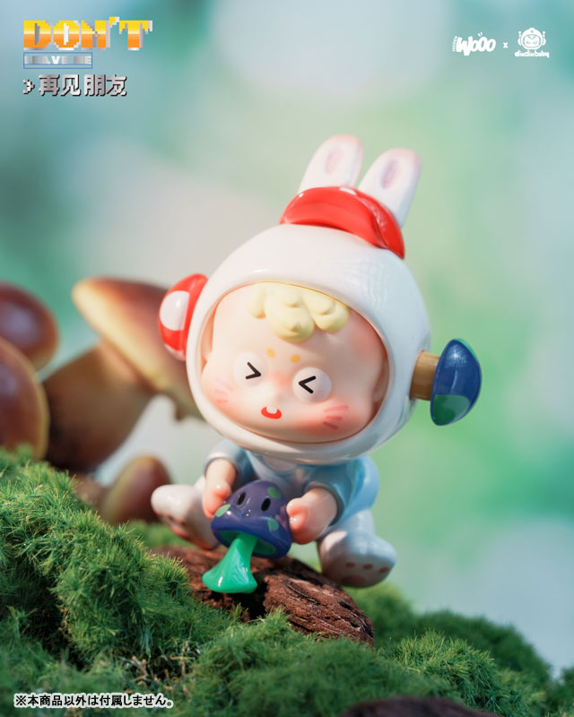 DIU DIU BABY DON'T LEAVE ME Series Trading Figure
