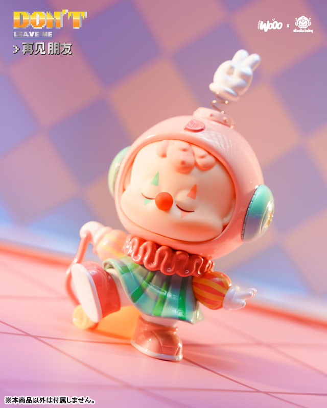 DIU DIU BABY DON'T LEAVE ME Series Trading Figure