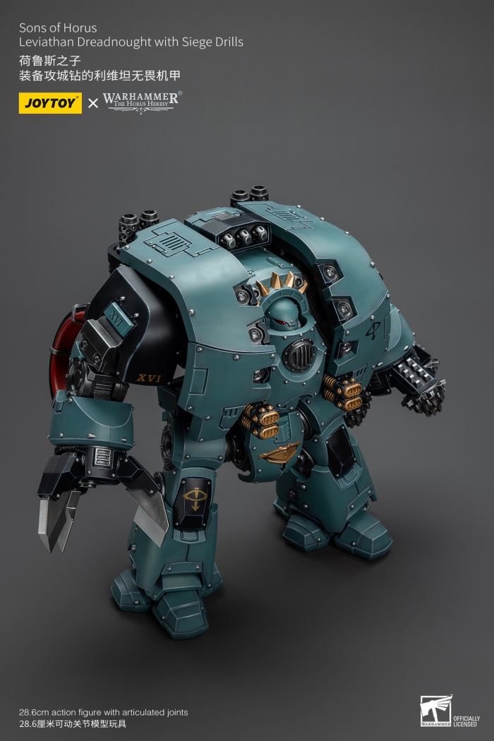 Imperial Fist Leviathan Dreadnought & Son of Horus Leviathan Dreadnought