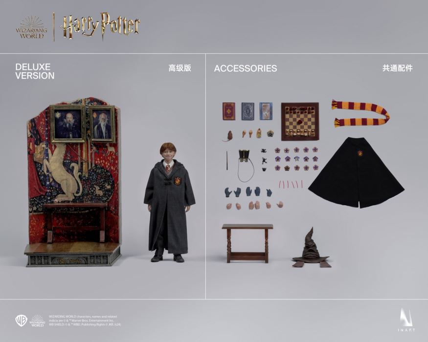 Harry Potter and the Philosopher's Stone - Ron Weasley (college uniform) DX 1/6