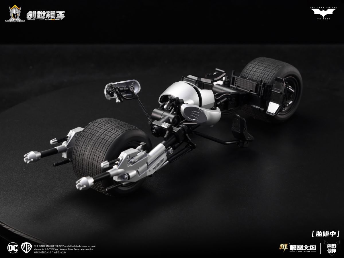 Dark Knight Trilogy Series Batman Vehicle Set (Plain Version) 1/12