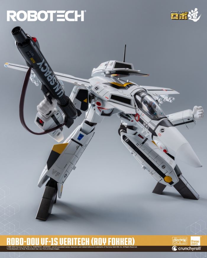 Robotech VF-1S
