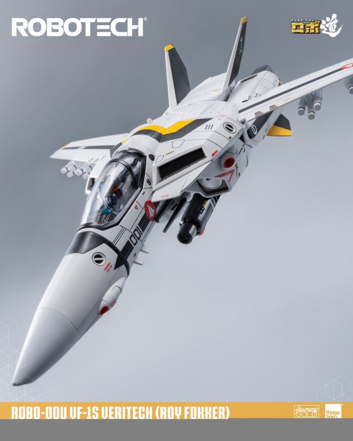 Robotech VF-1S