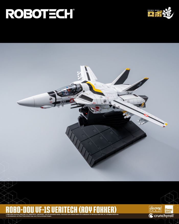 Robotech VF-1S