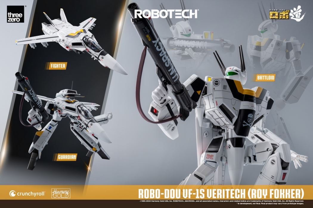 Robotech VF-1S