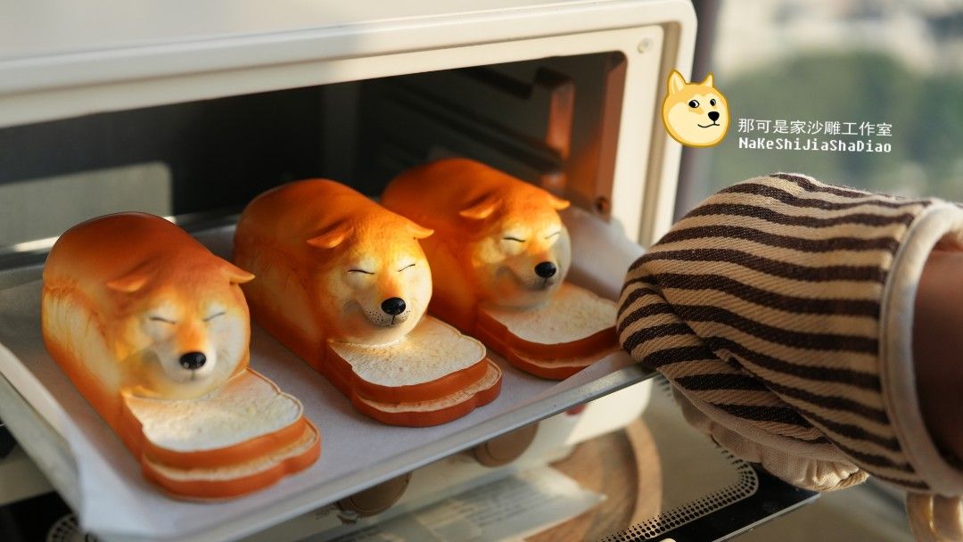 Bread Shiba Inu Freshly Baked