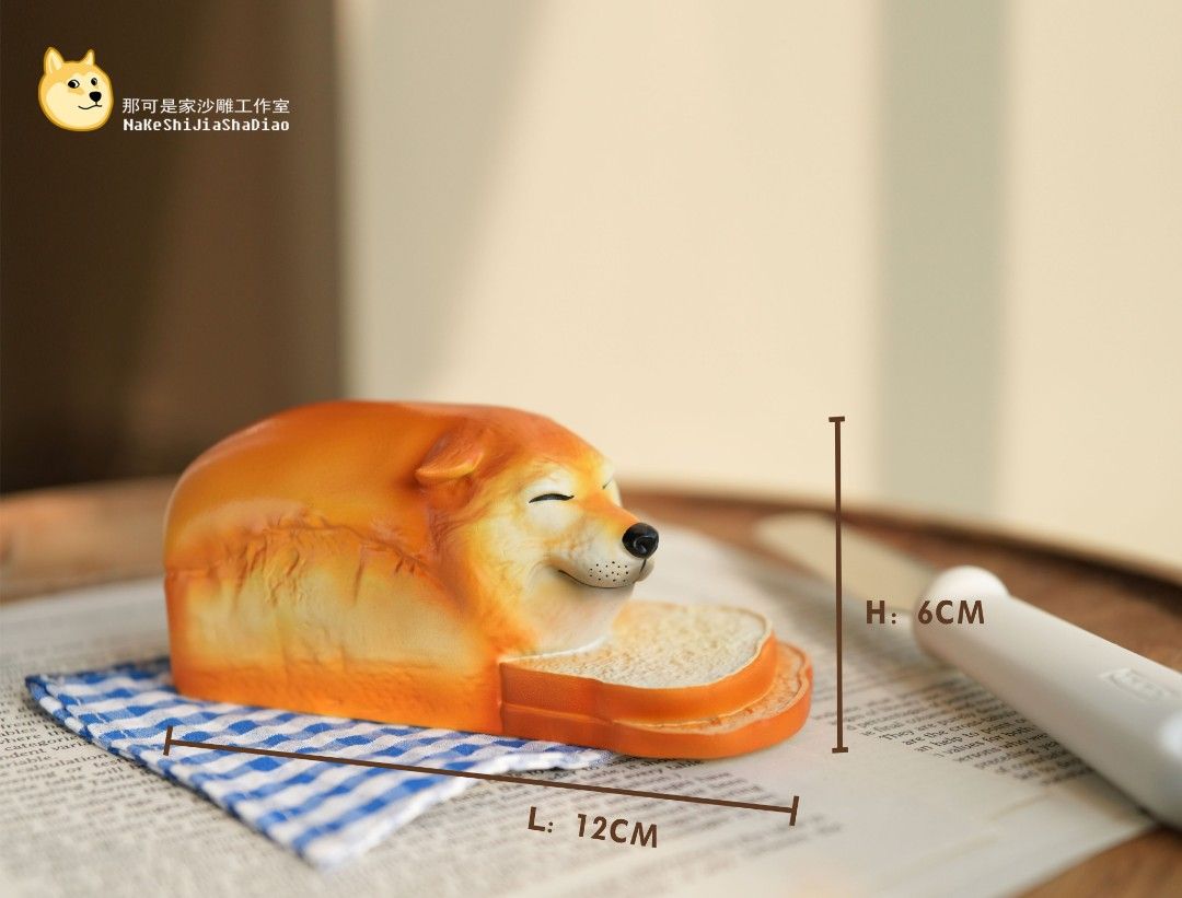 Bread Shiba Inu Freshly Baked