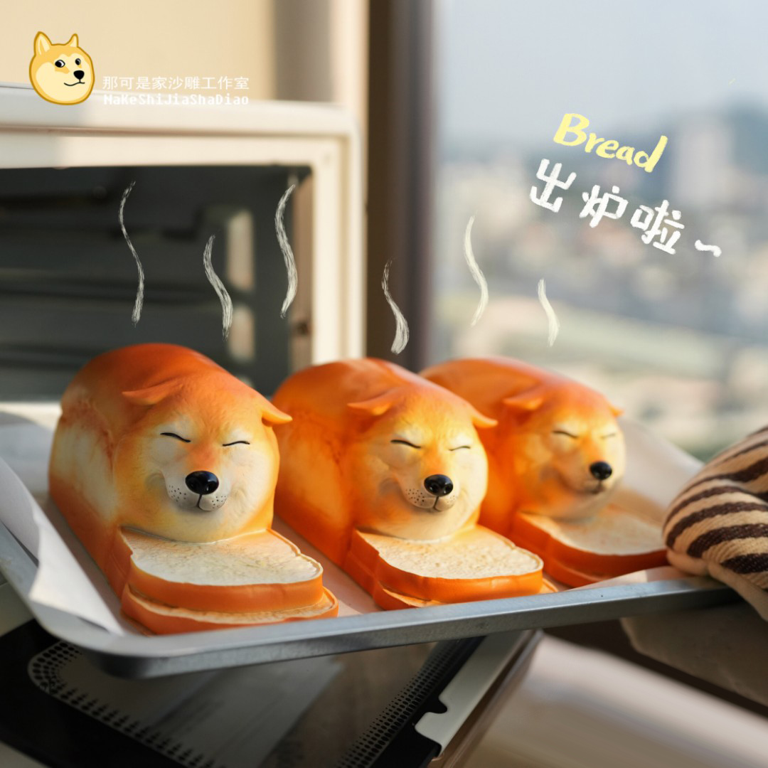 Bread Shiba Inu Freshly Baked