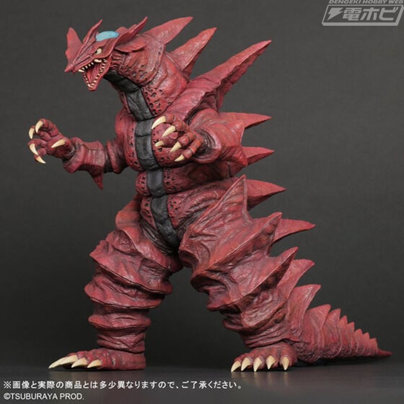 Large Monster Series ULTRA NEW GENERATION Monsuagar