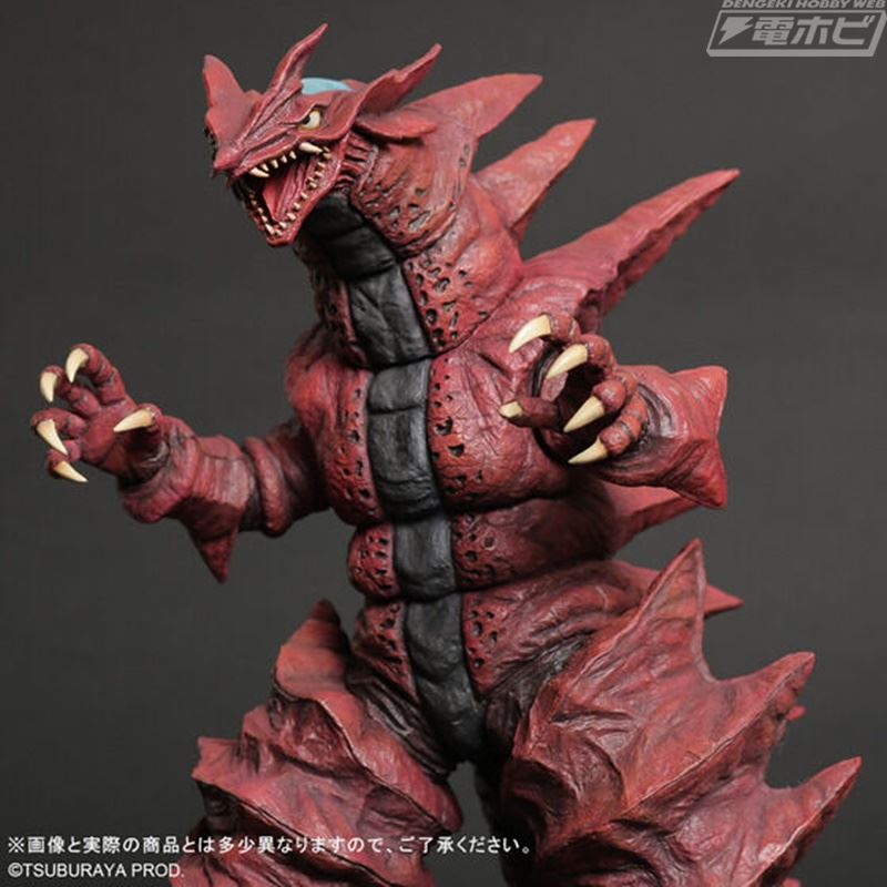 Large Monster Series ULTRA NEW GENERATION Monsuagar