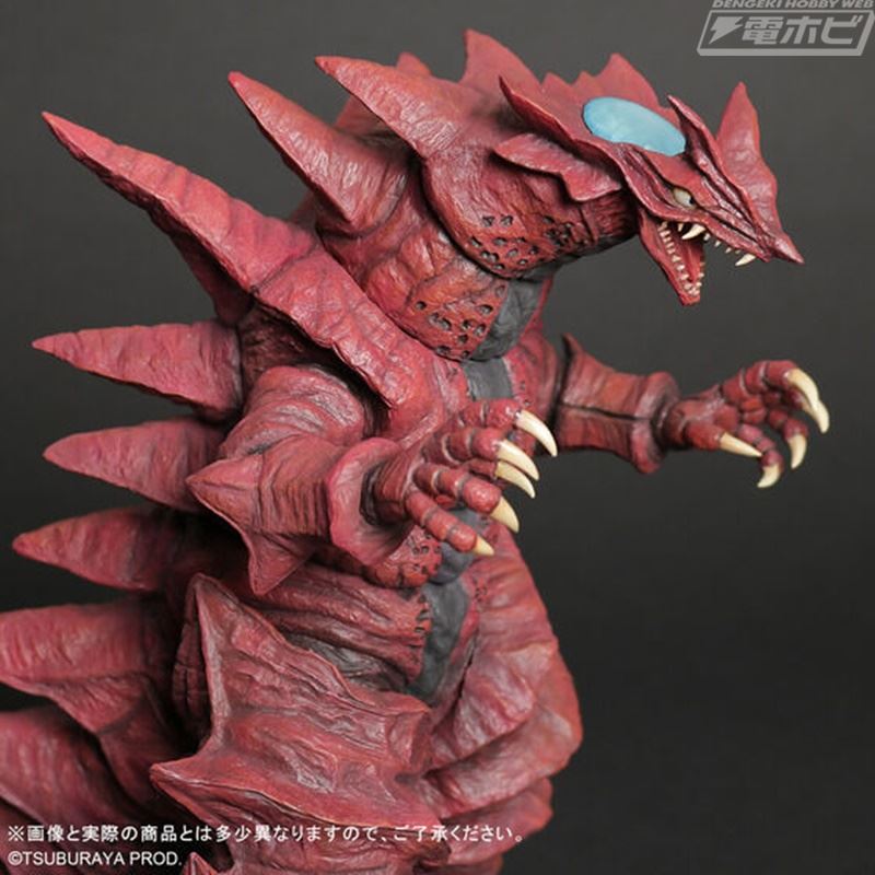 Large Monster Series ULTRA NEW GENERATION Monsuagar