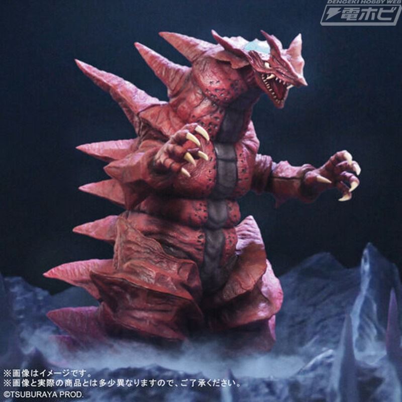 Large Monster Series ULTRA NEW GENERATION Monsuagar