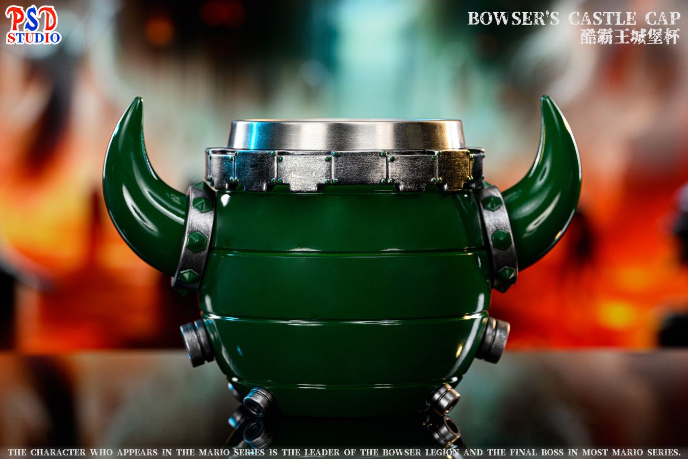 Bowser Castle Cup