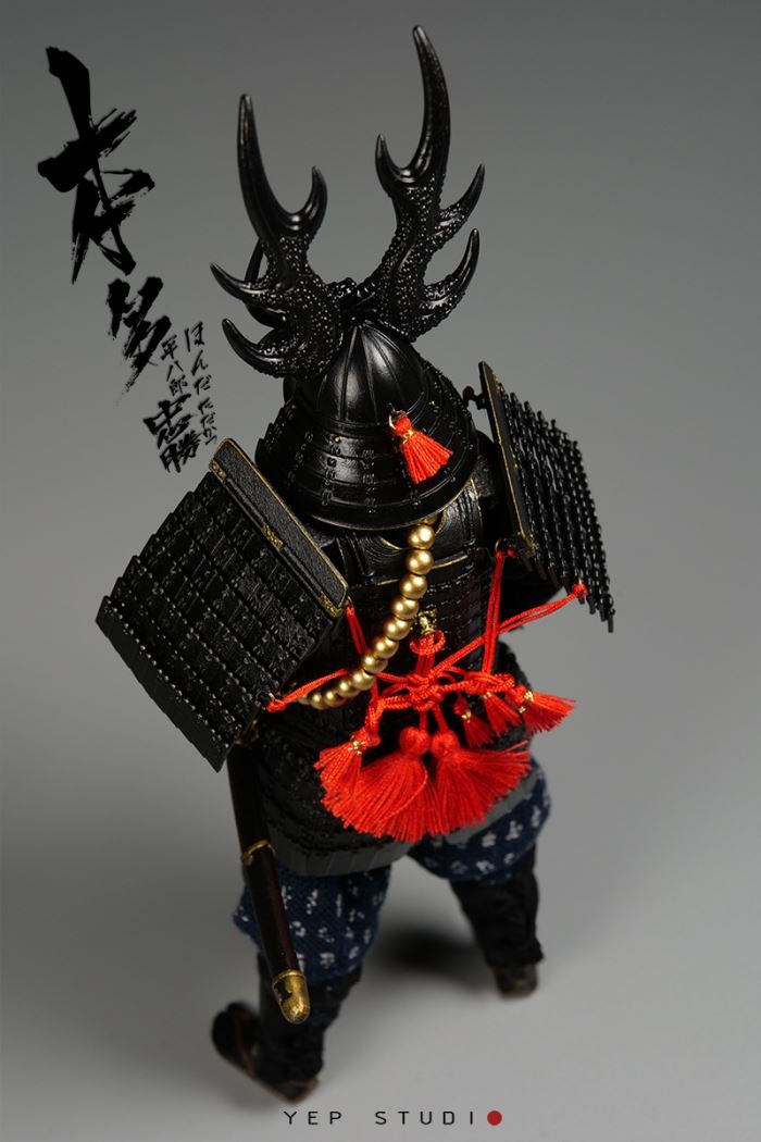 Honda Tadakatsu 1/12