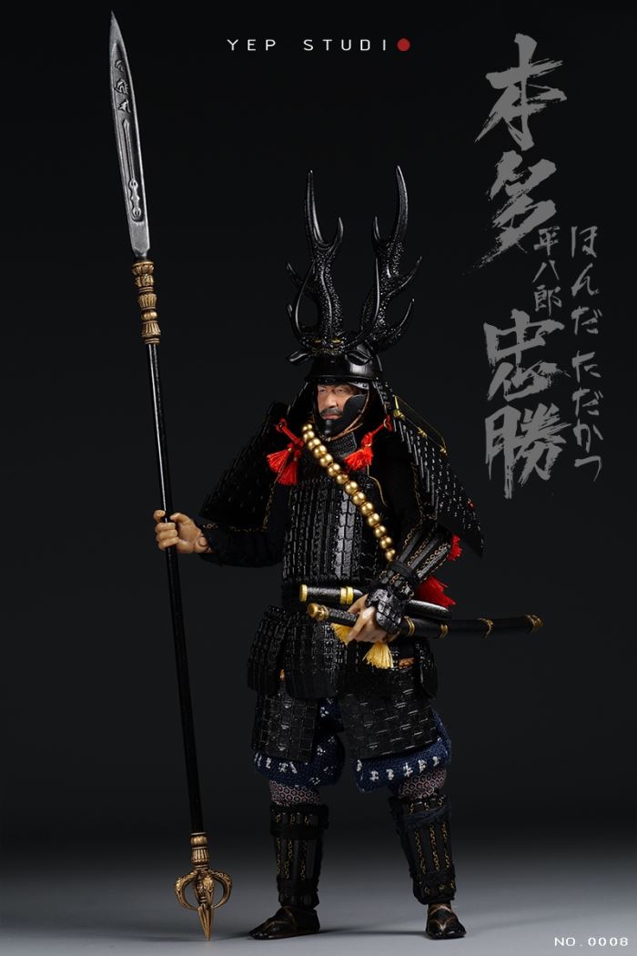 Honda Tadakatsu 1/12