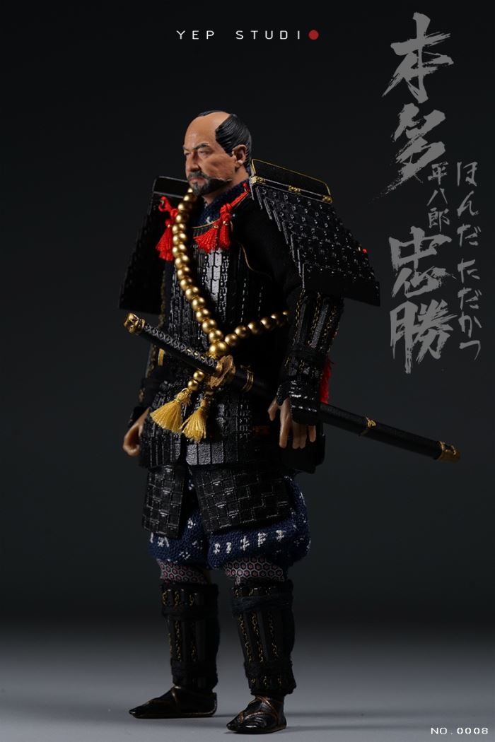 Honda Tadakatsu 1/12