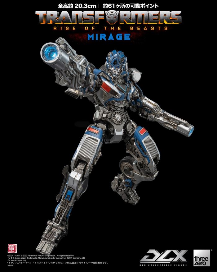 DLX Mirage - Transformers: The Beast Awakens