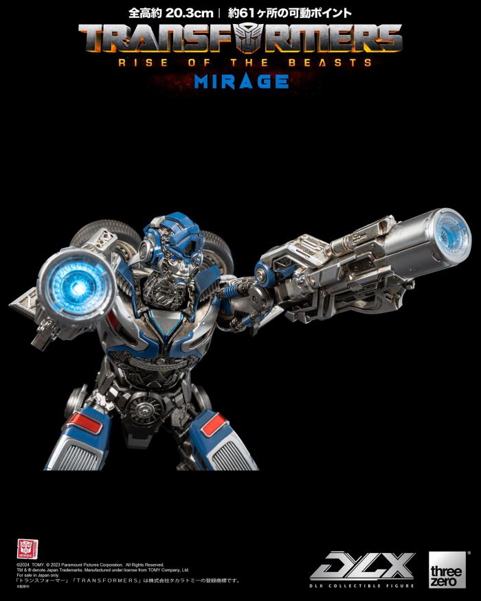 DLX Mirage - Transformers: The Beast Awakens