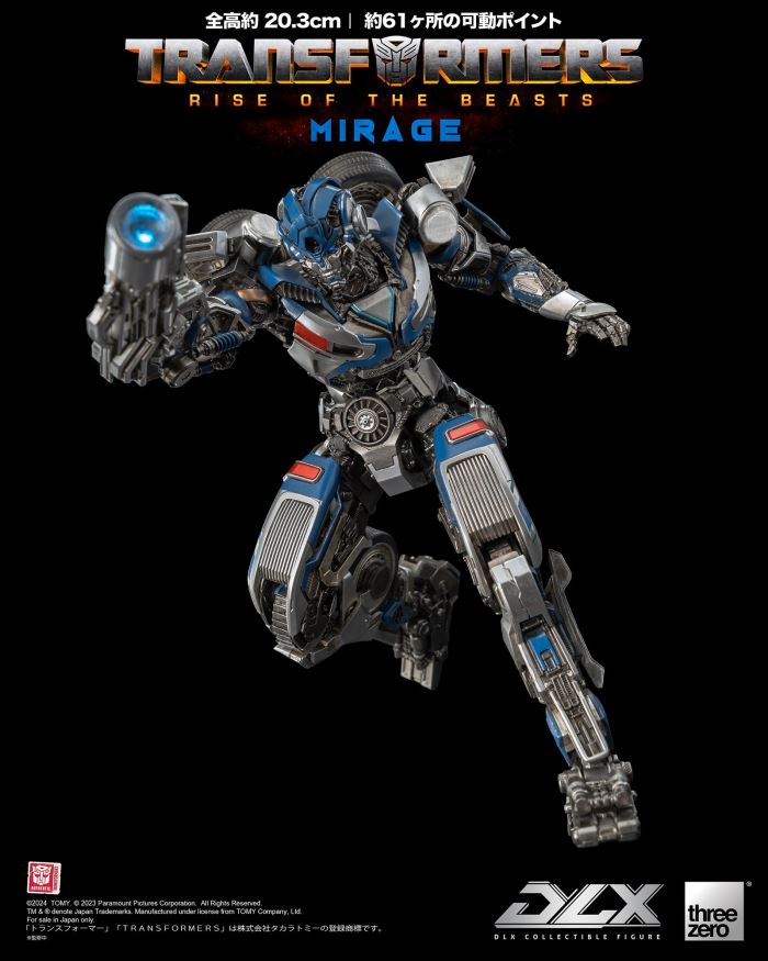 DLX Mirage - Transformers: The Beast Awakens