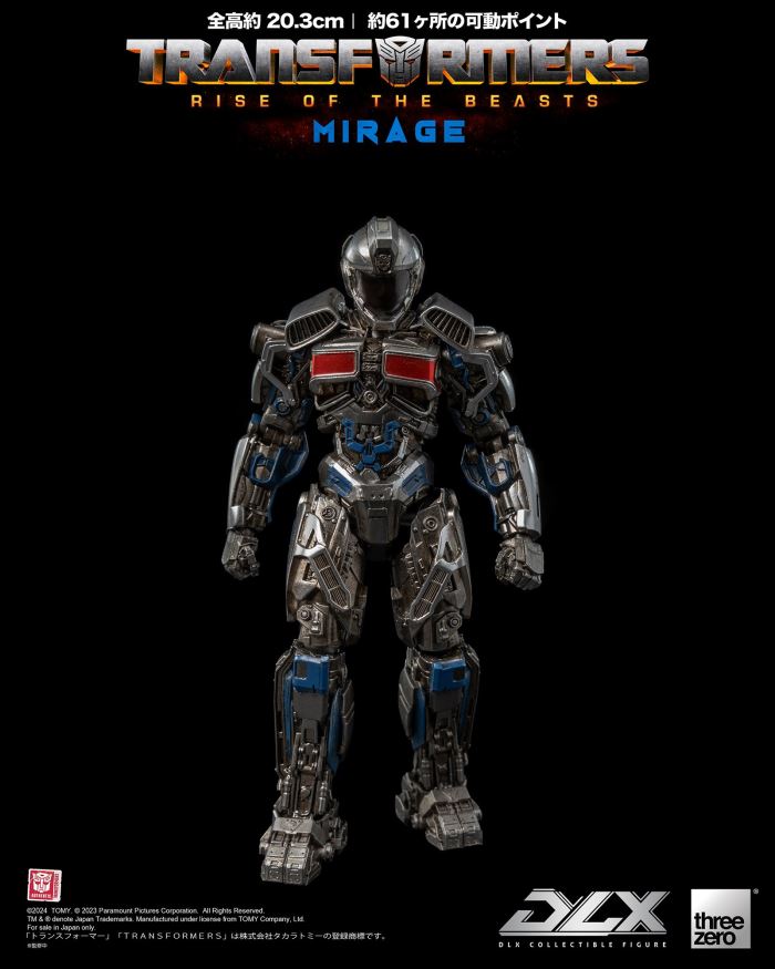 DLX Mirage - Transformers: The Beast Awakens