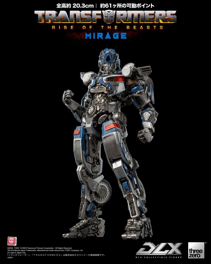 DLX Mirage - Transformers: The Beast Awakens
