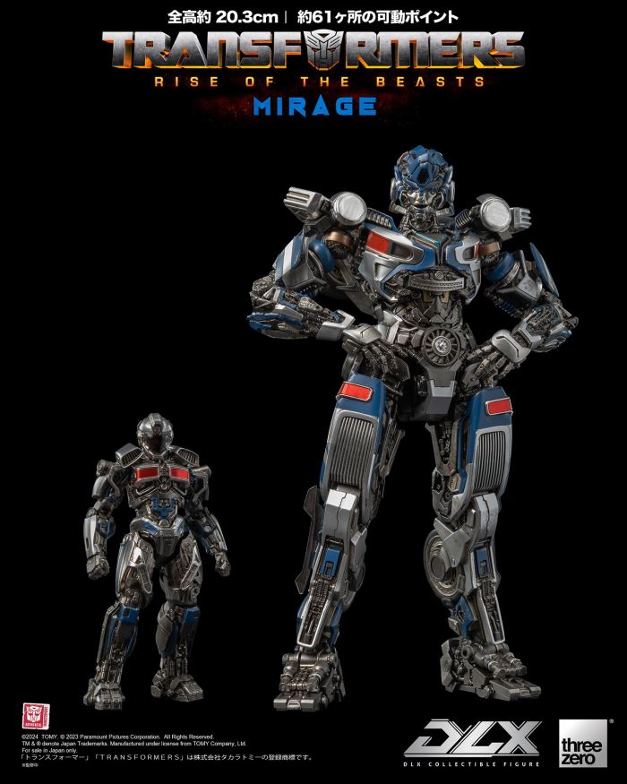 DLX Mirage - Transformers: The Beast Awakens