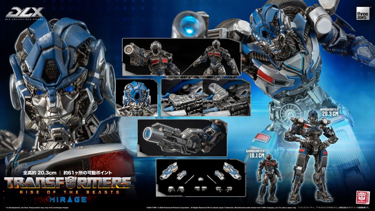 DLX Mirage - Transformers: The Beast Awakens