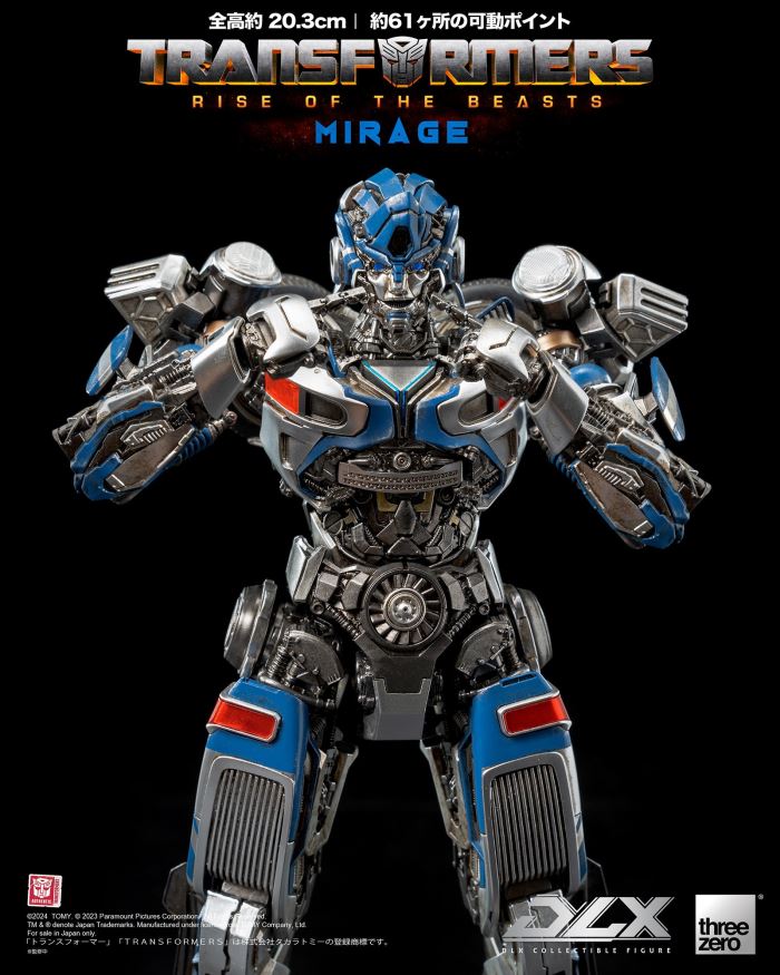 DLX Mirage - Transformers: The Beast Awakens