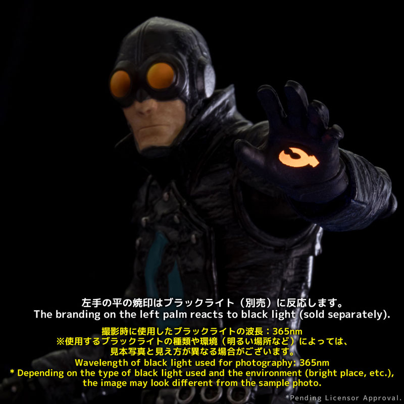 Hellboy Lobster Johnson 1/12