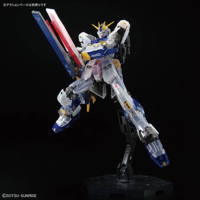 RG 1/144 RX-93ff ν Gundam [Clear Color]